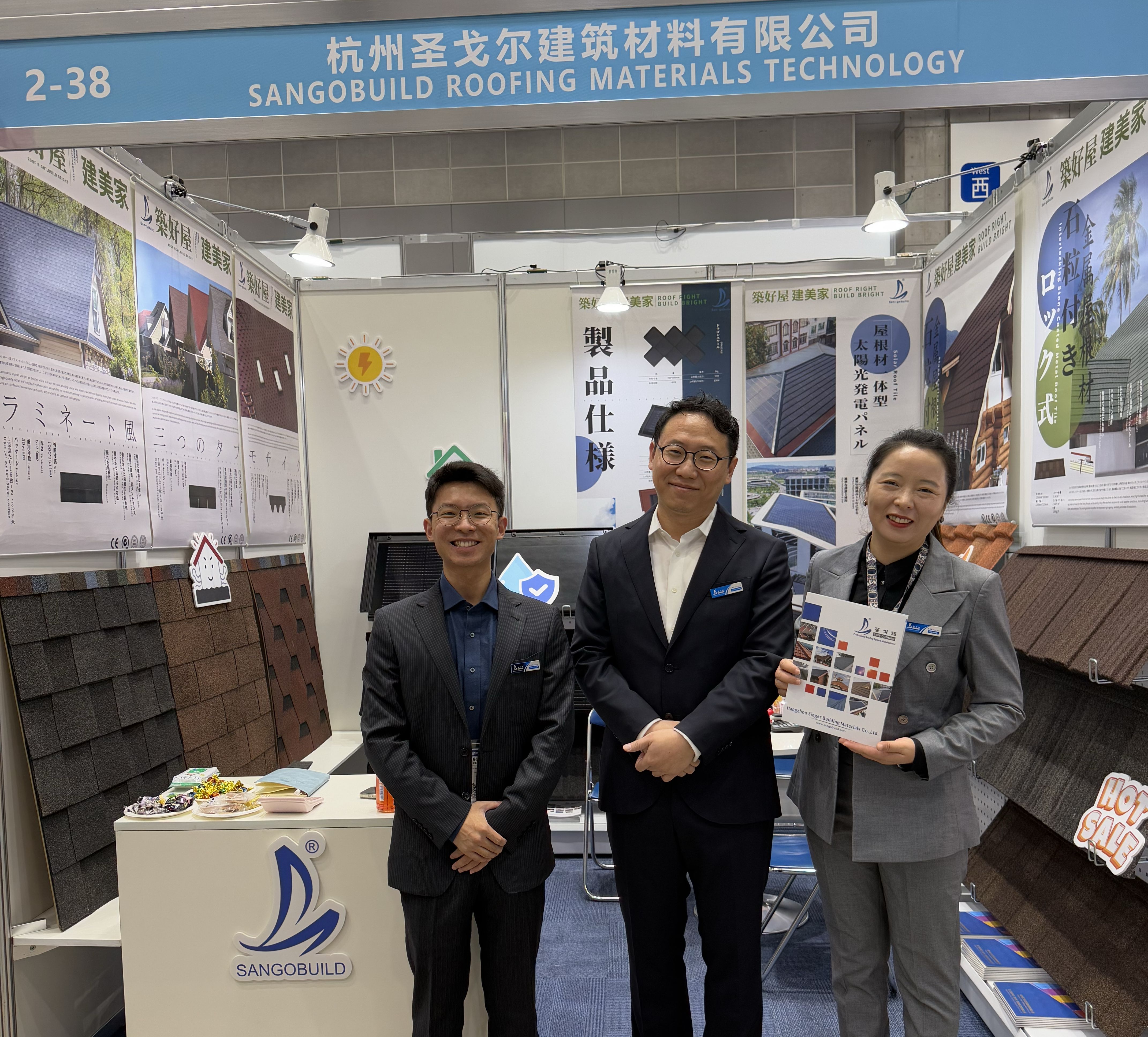 Sangobuild Innovative Roofing Solutions at Japan Build Tokyo 2024